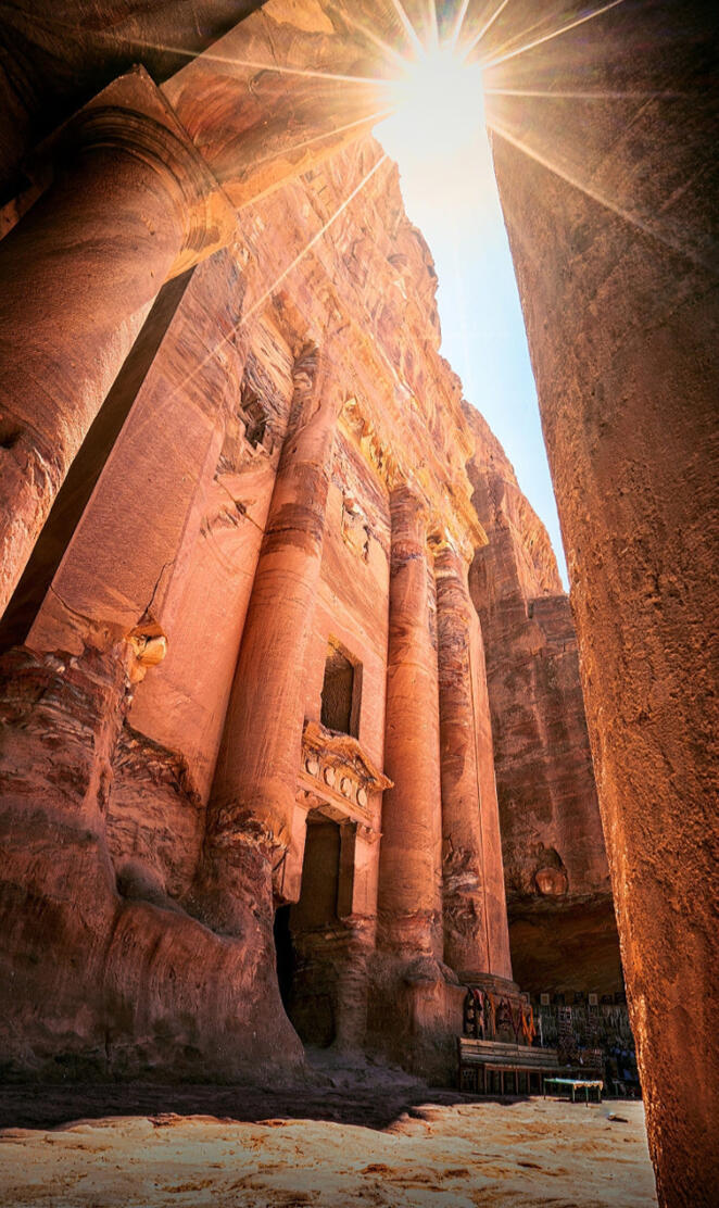 Petra