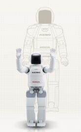 Asimo