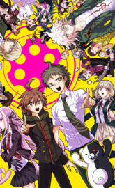Danganronpa 2