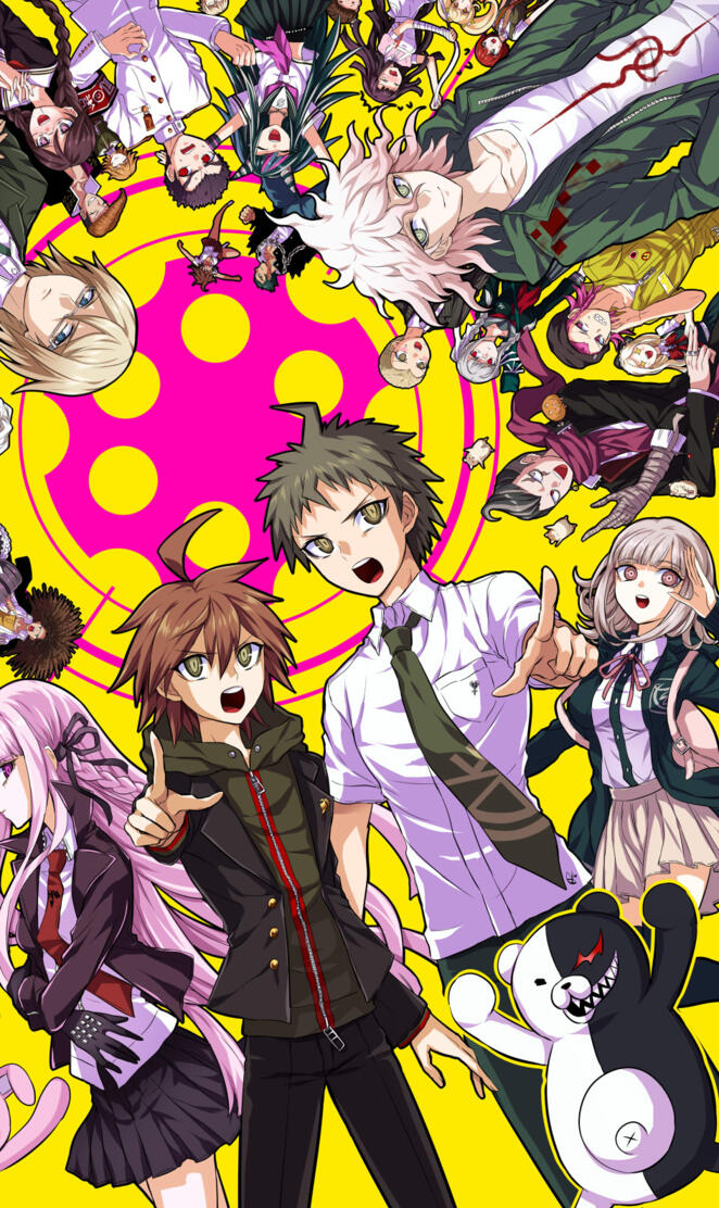 Danganronpa 2