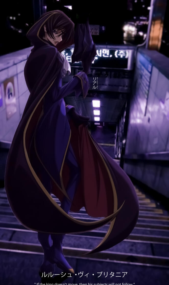 Lelouch vi Britannia