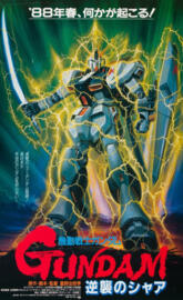 Char's Counterattack