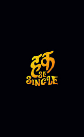 Haq Se Single