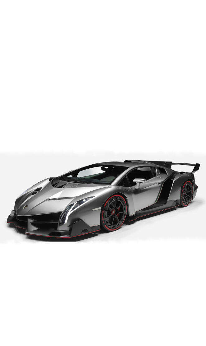 Lamborghini Veneno