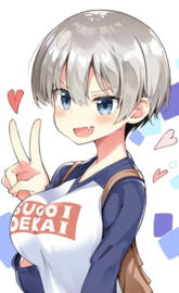 Uzaki