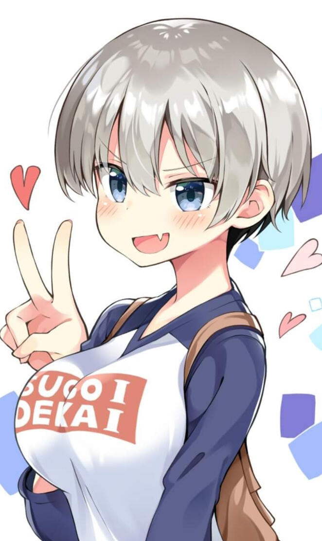 Uzaki