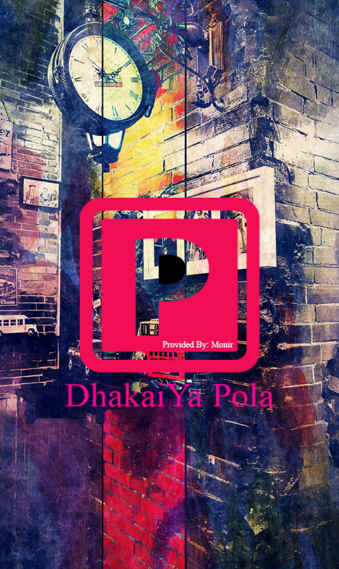 DhakaiYa Pola Studio
