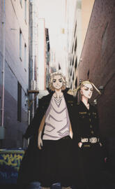 Manjiro sano and drake