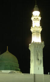 Madinah