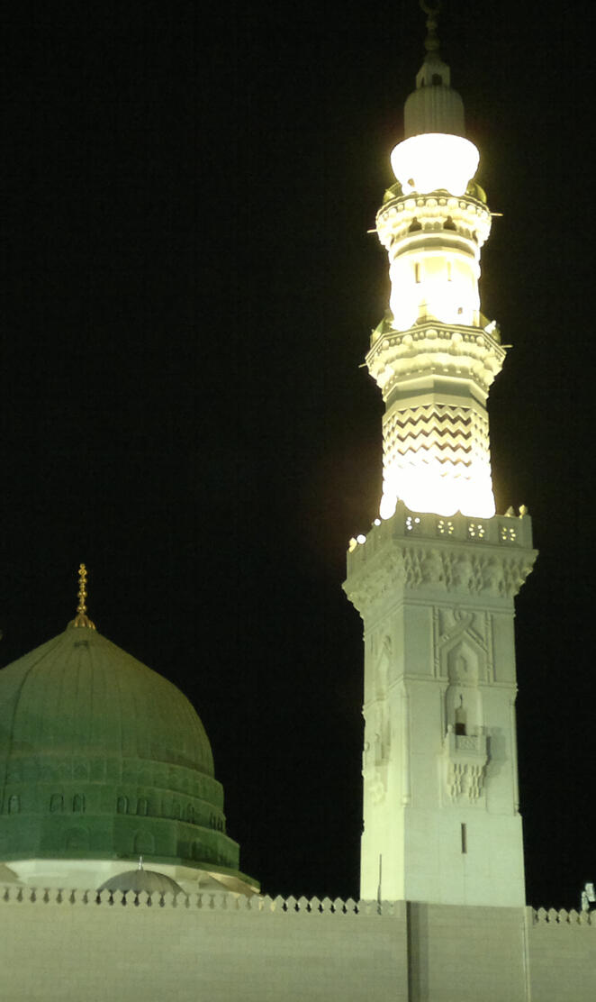 Madinah