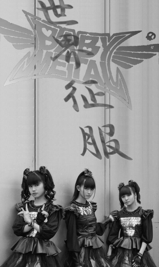 BABYMETAL