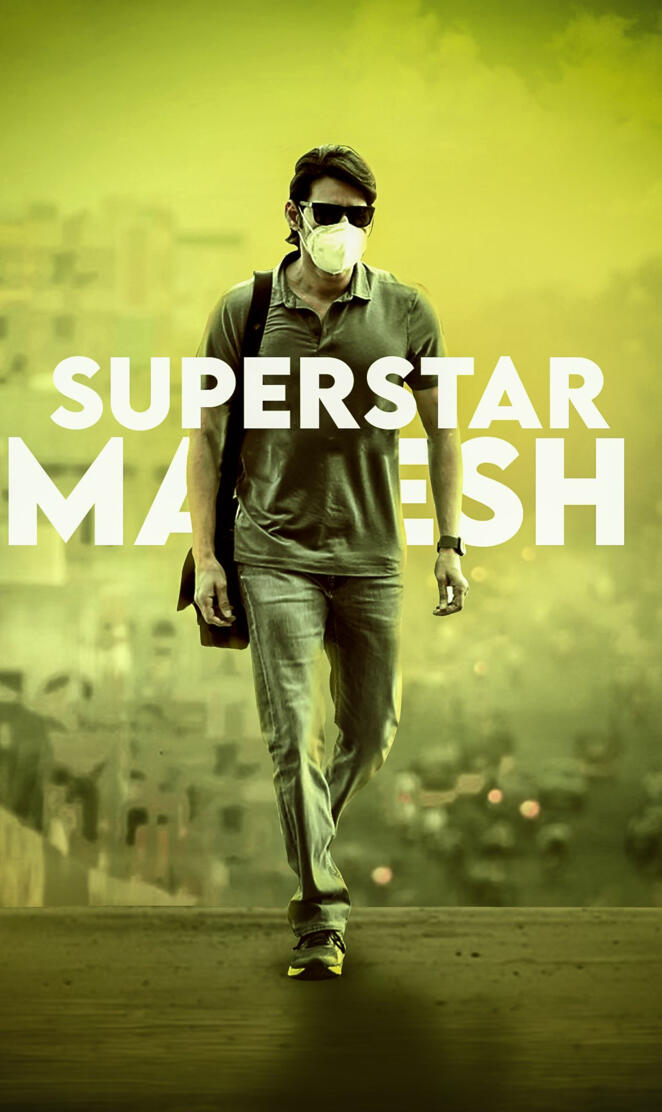 Mahesh babu
