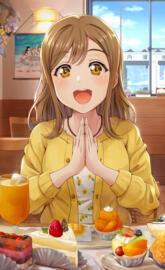 Hanamaru Kunikida