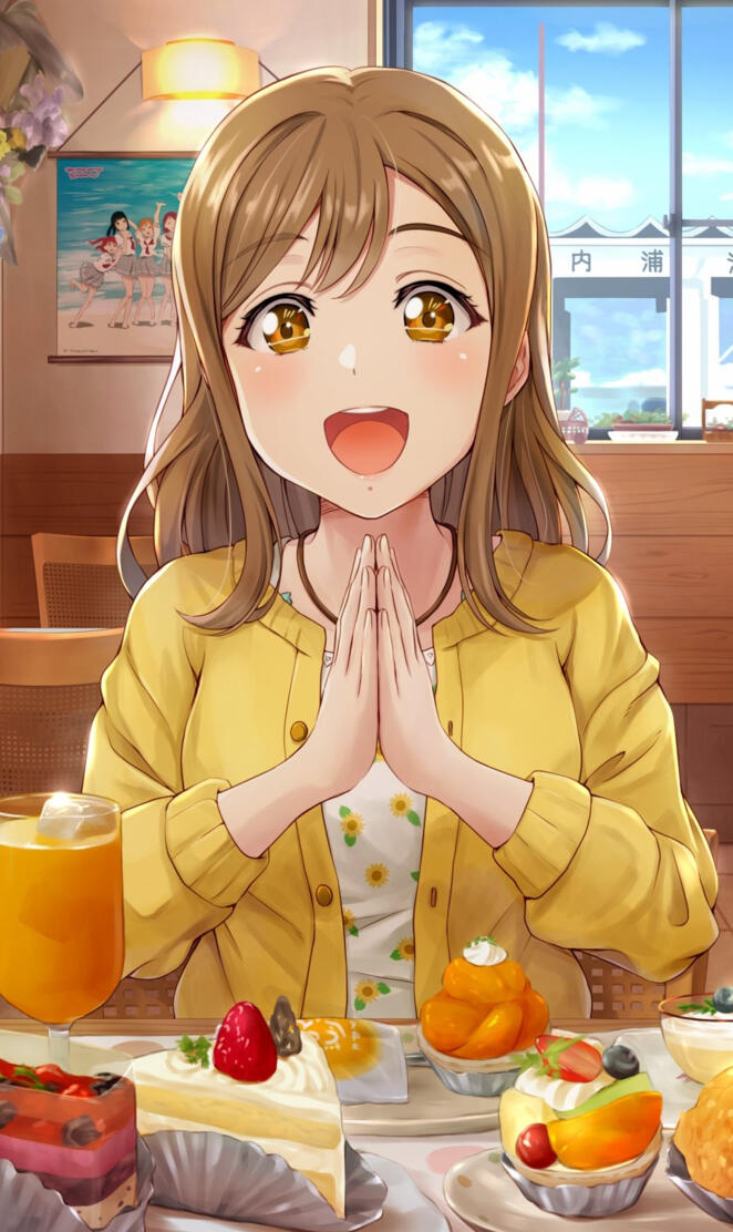 Hanamaru Kunikida