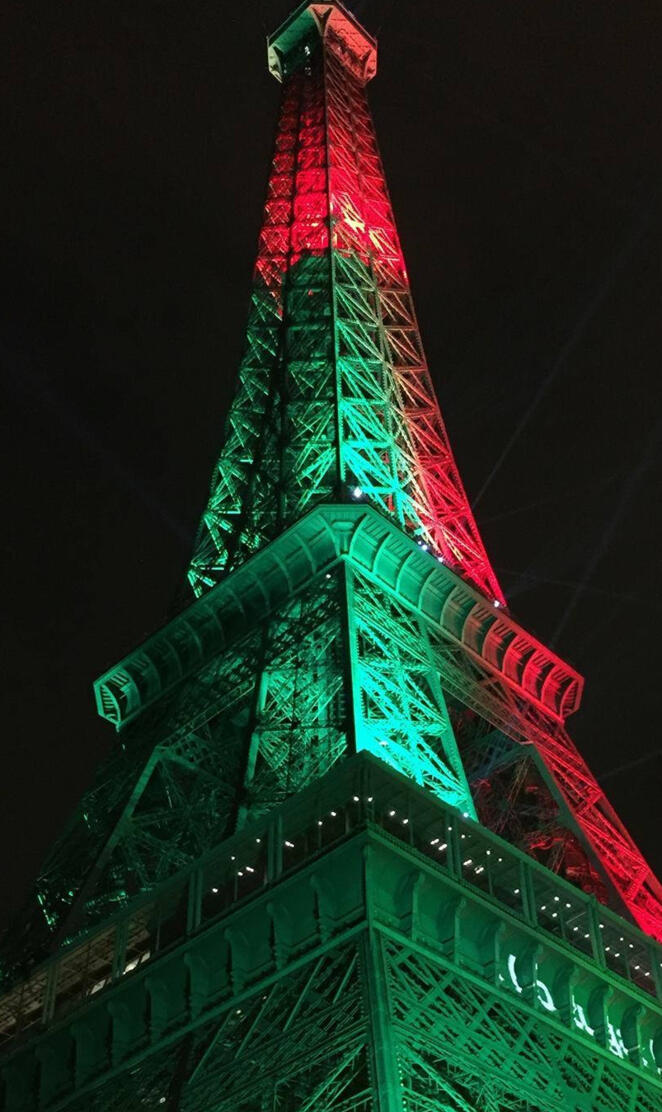 Tour Eiffel Portugal