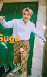 Suga