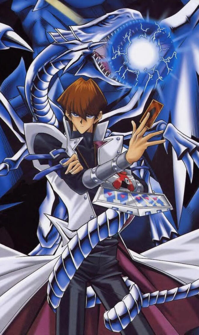 Kaiba