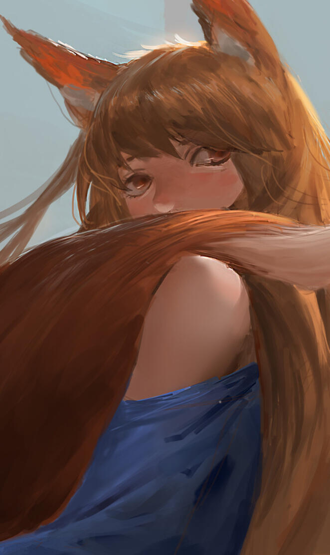 Horo