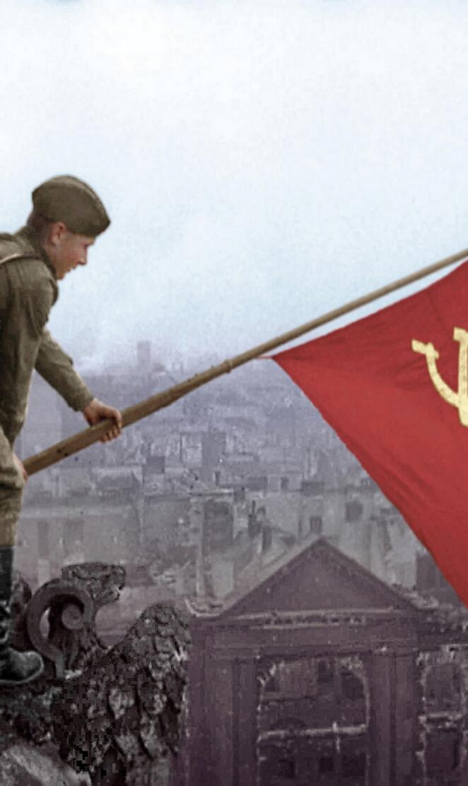Victory day