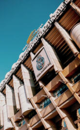 SANTIAGO BERNABEU