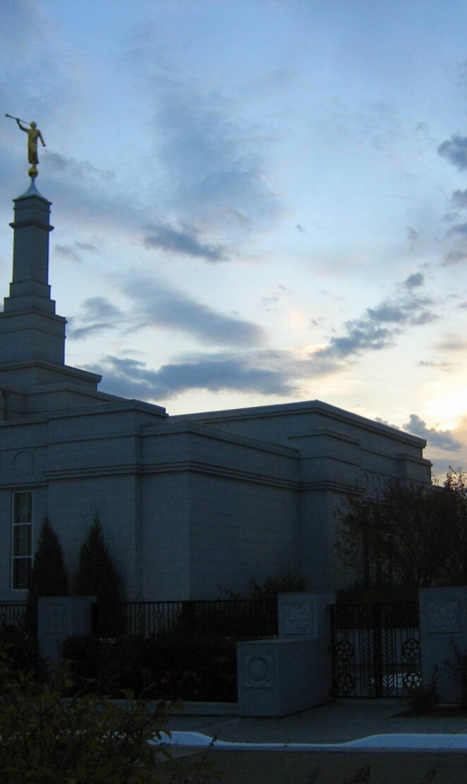 Edmonton Temple