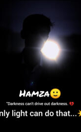 Hamza