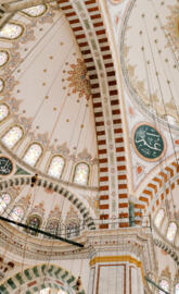 Islamic calligraphy 4k