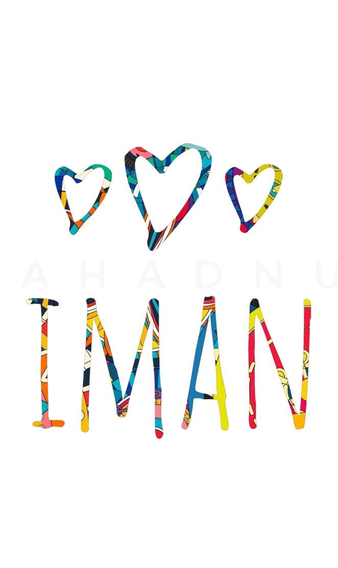 Iman - Name Art