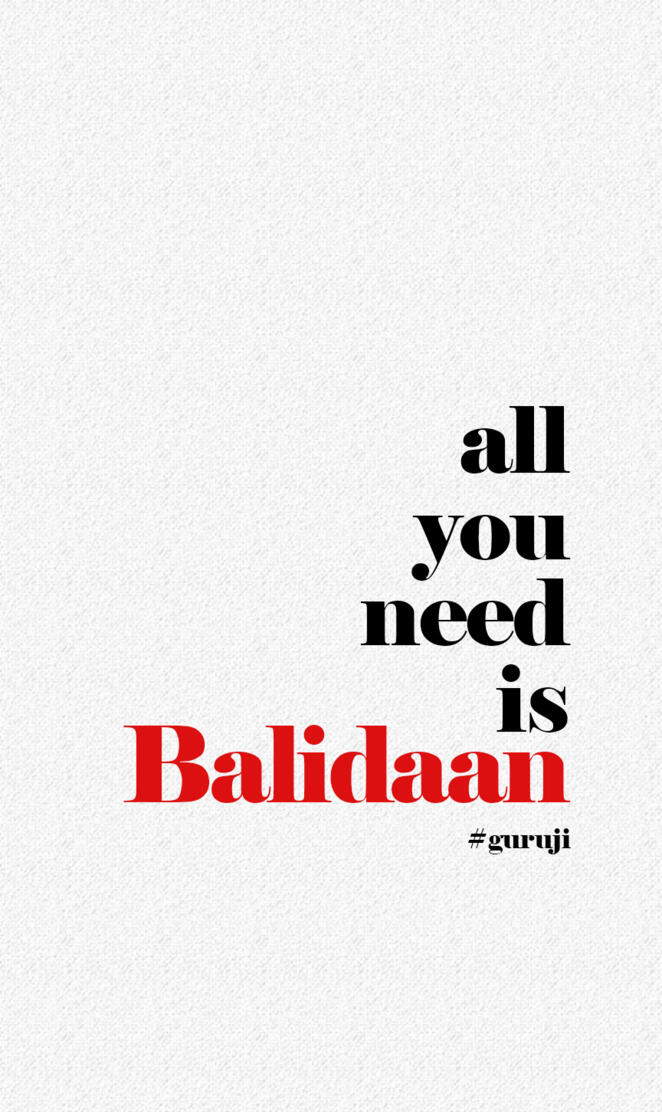 Balidaan