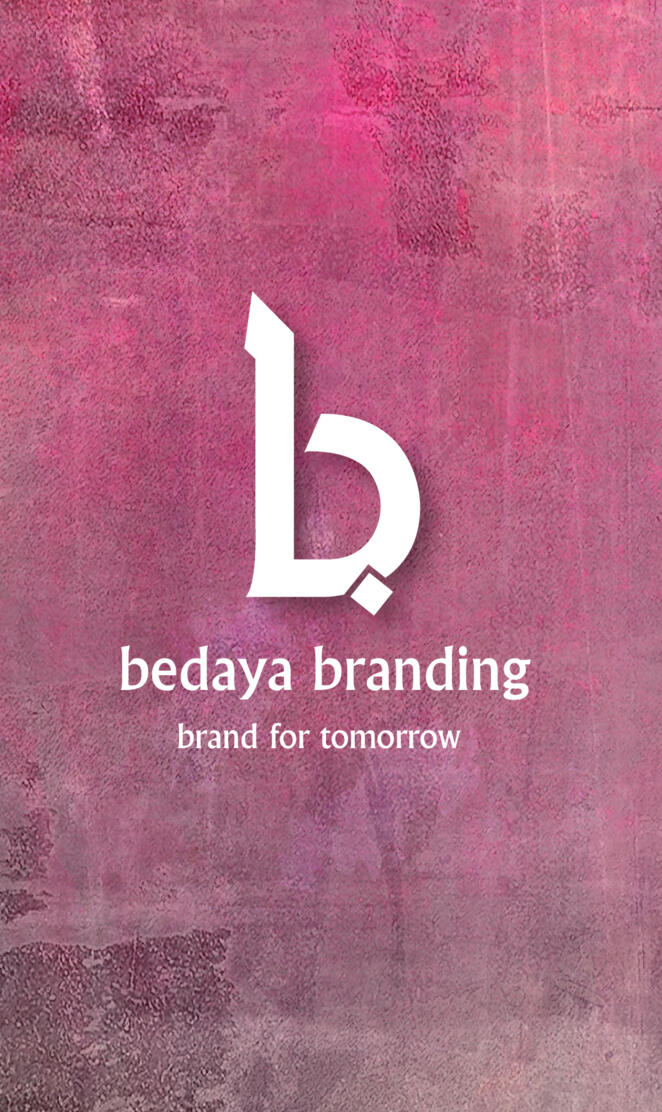 bedaya branding logo