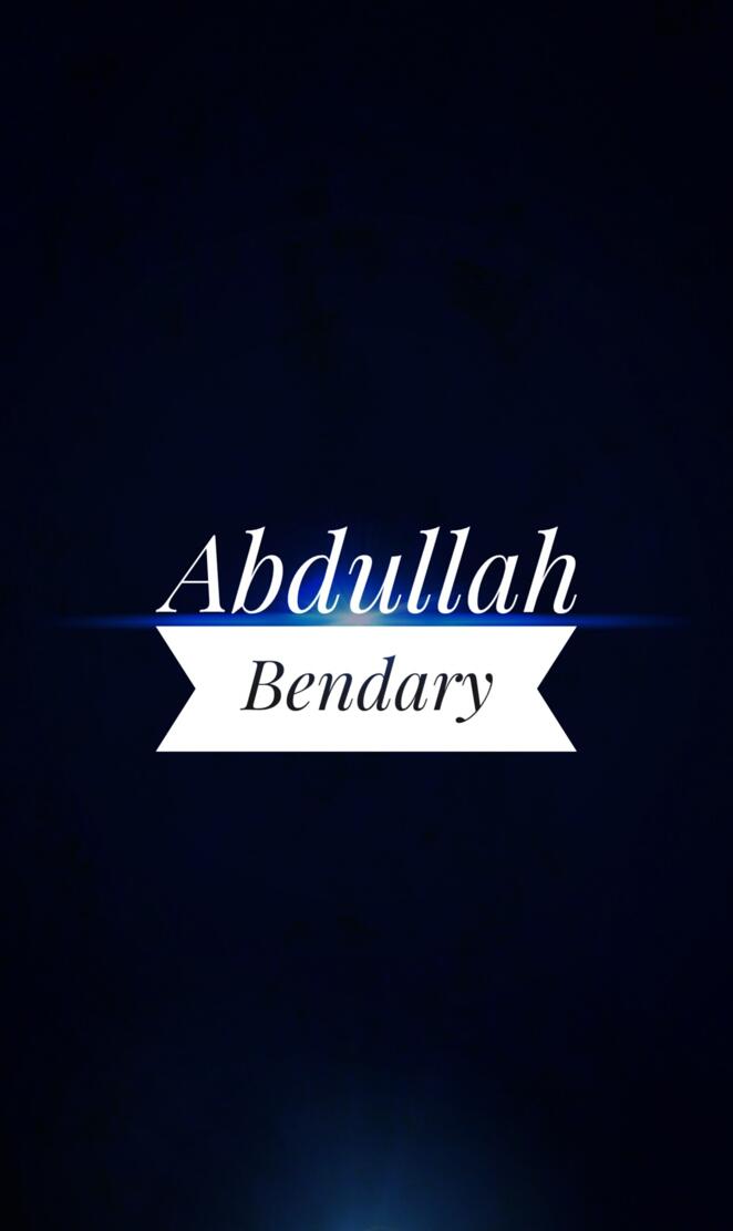 Abdullah Bendary