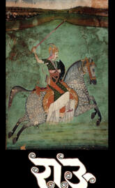 Bajirao (Rau)