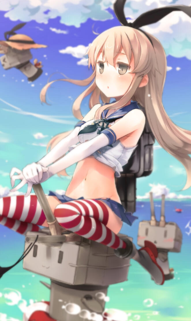 Shimakaze