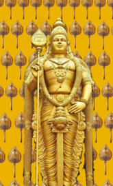 Muruga
