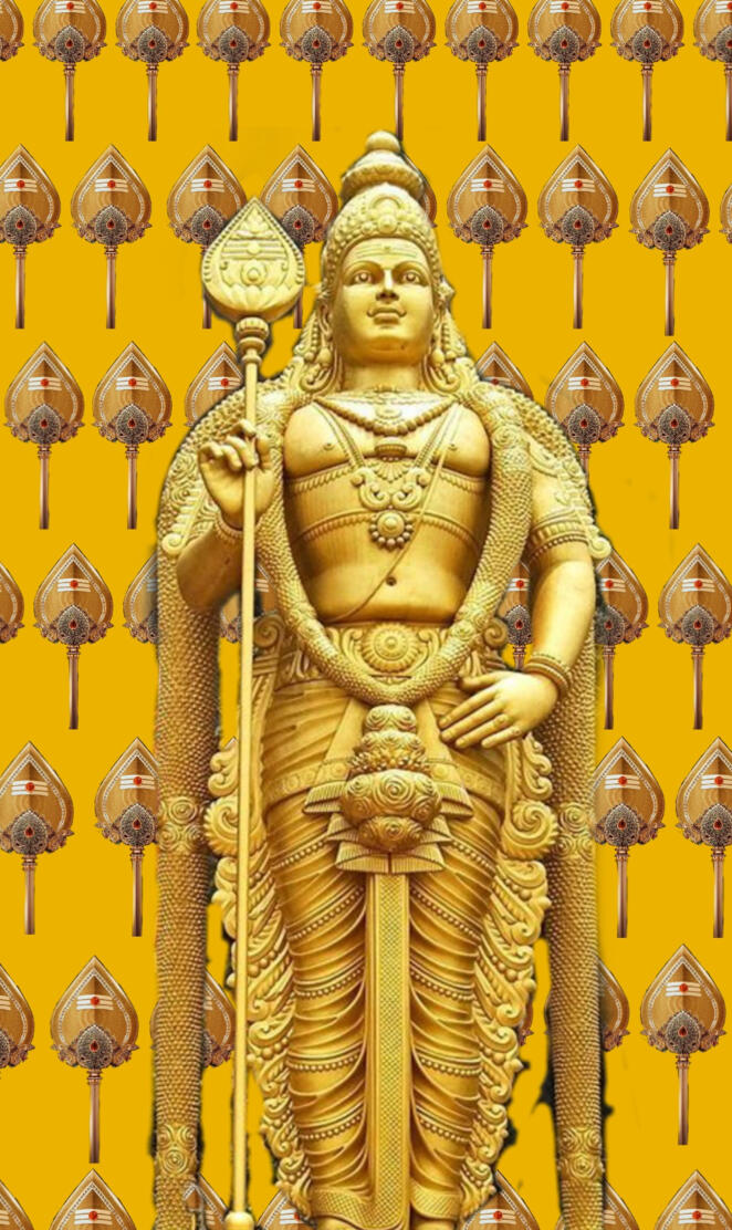 Muruga