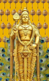 Muruga
