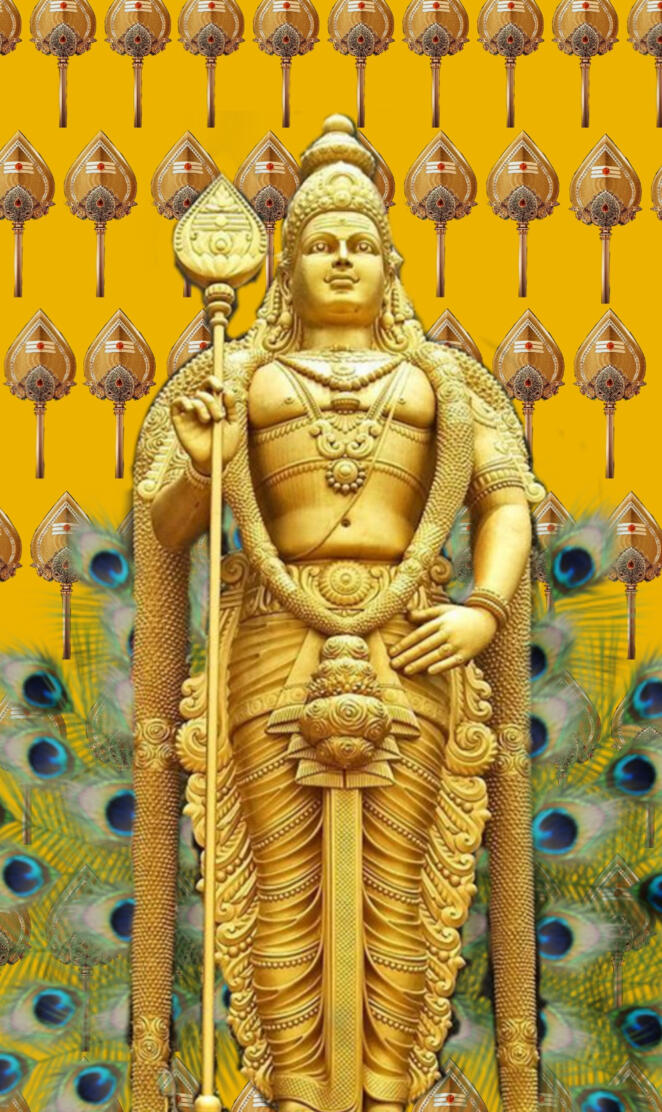 Muruga