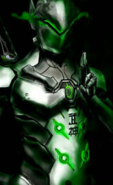 Genji epic