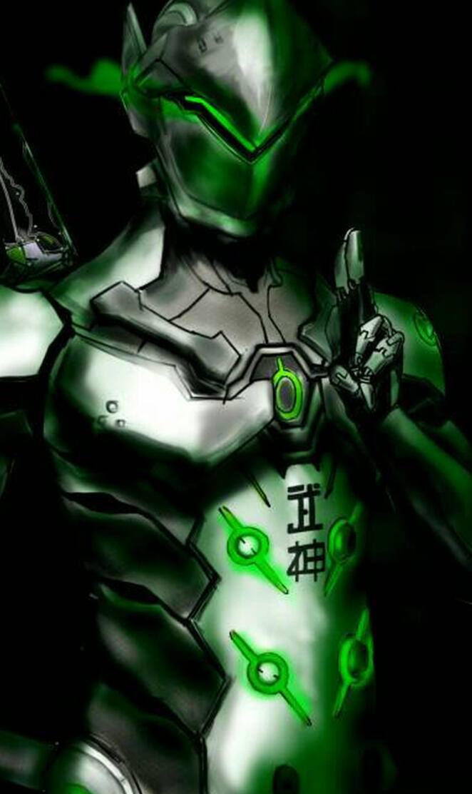 Genji epic