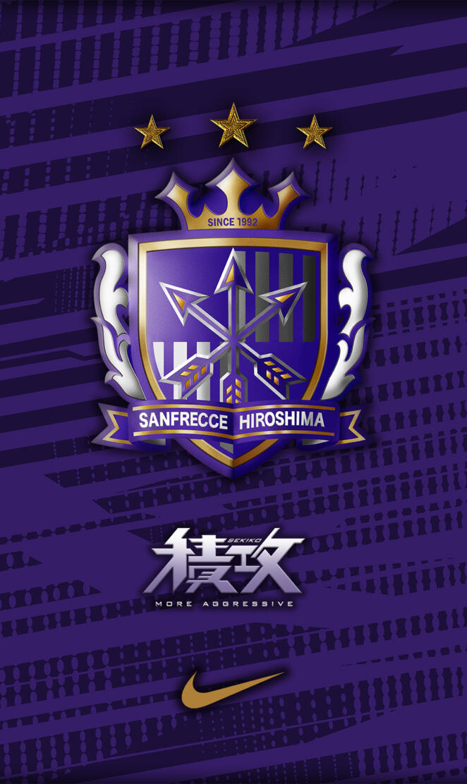 Sanfrecce 2020 HOME