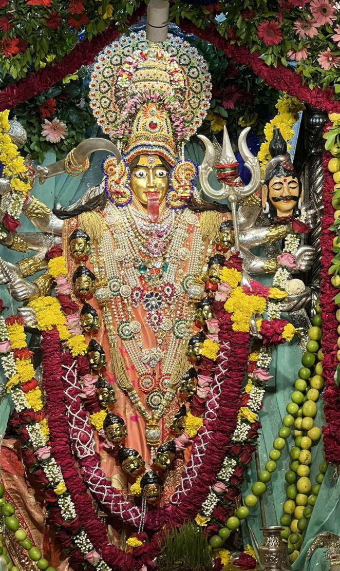 Mahakali