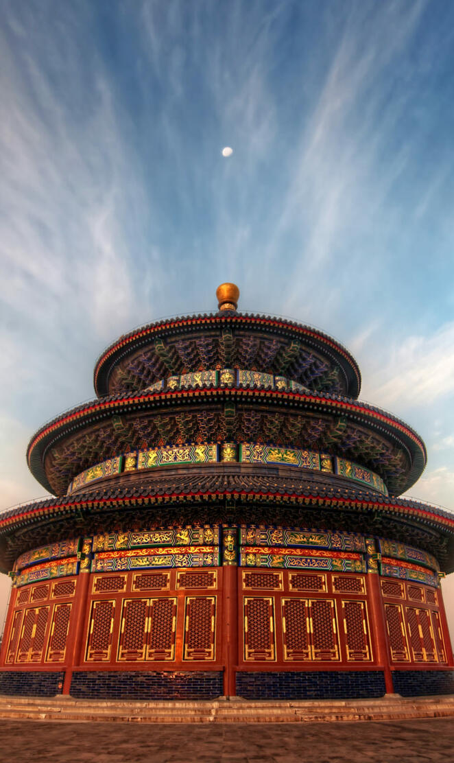 Chinese Building Hd