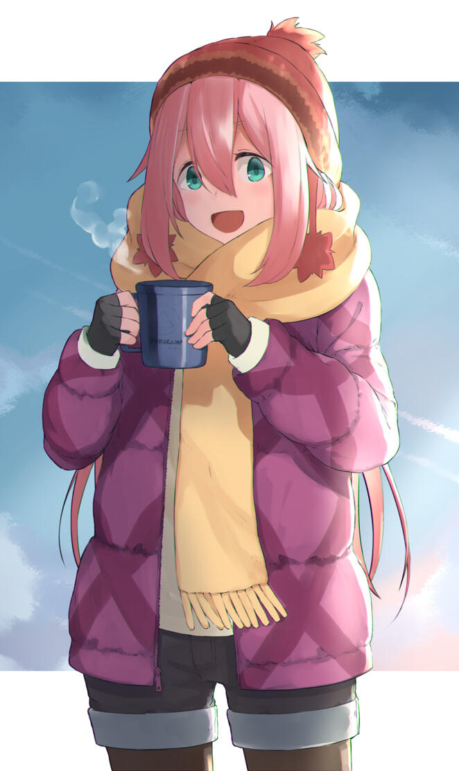 Yuru laid camp