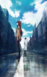 Steins Gate