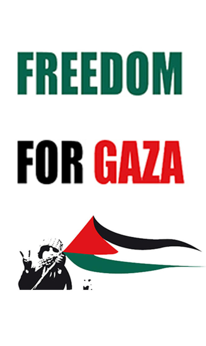 FreeDom Gaza