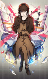 Detective Akutagawa