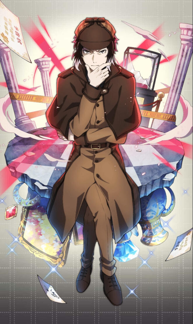 Detective Akutagawa