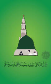 Milad ul nabi