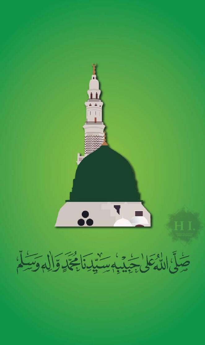 Milad ul nabi