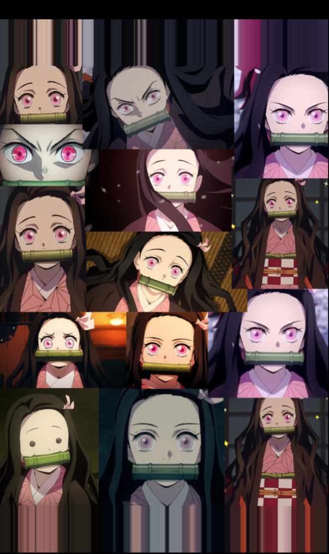 Nezuko chan